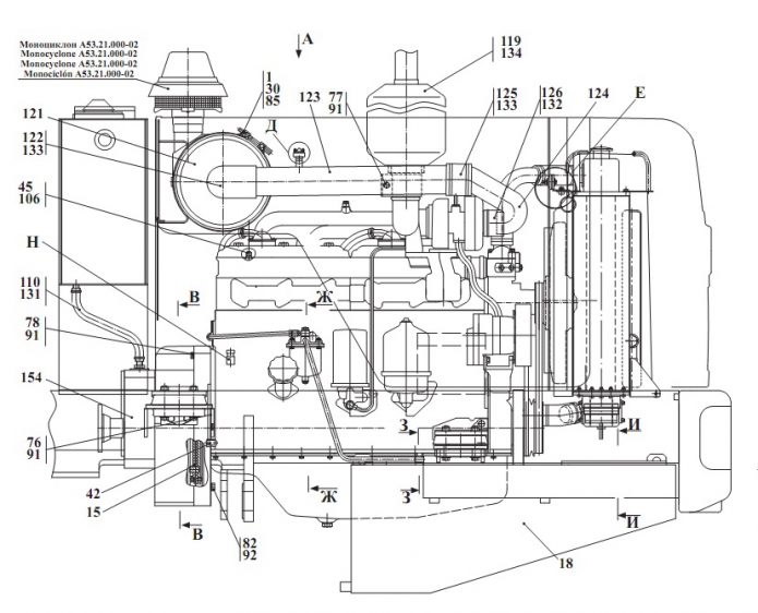 Силовая установка 332В, В4,С4-02(1)