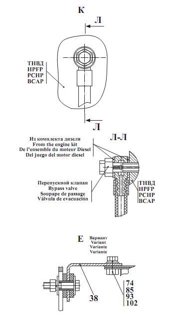 Силовая установка 342В, В4, В4-01, С4, С4-01, Р(4)