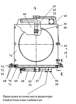 Силовая установка 352(3)