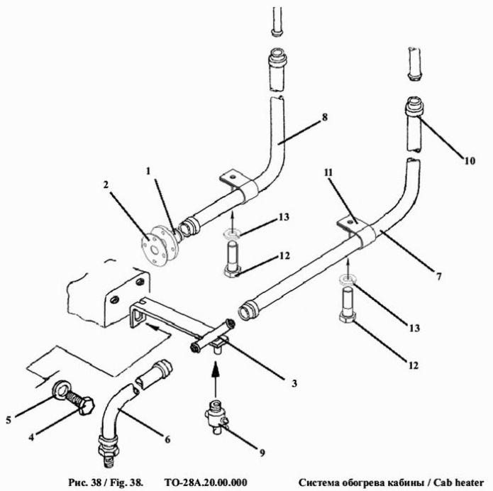 Система обогрева кабины 342a(1)