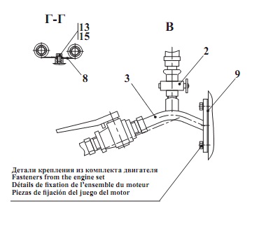 Система обогрева кабины 342В, В4, В4-01, С4, С4-01, Р(3)