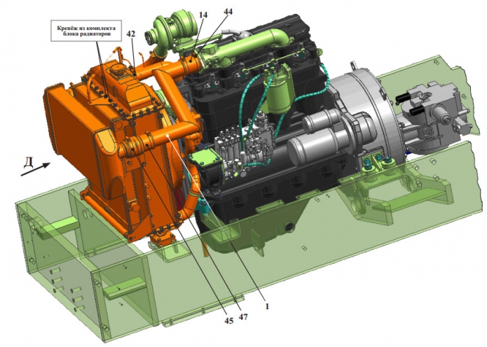 Система охлаждения 2