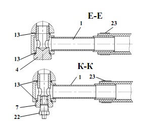 Система охлаждения ГМП 451А(4)