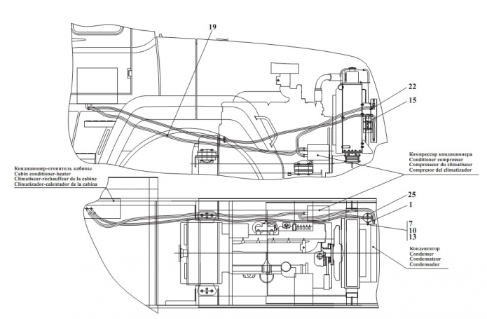 Система охлаждения кабины 342В, В4, В4-01, С4, С4-01, Р(1)