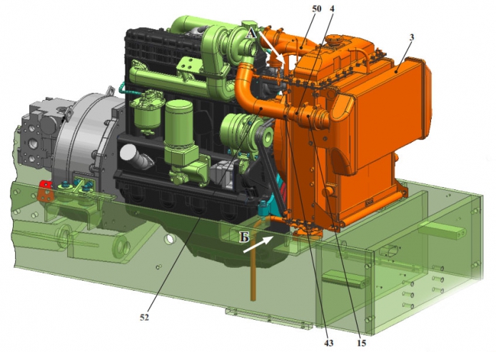 Система охлаждения