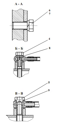 Система топливная 451А(3)