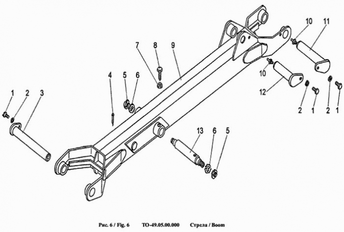 Стрела 702b (ТО-49-40)