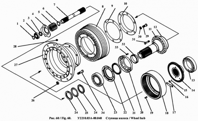 Ступица колеса 342a(1)