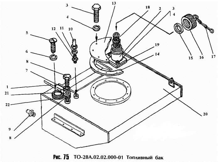 Топливный бак 342c(1)