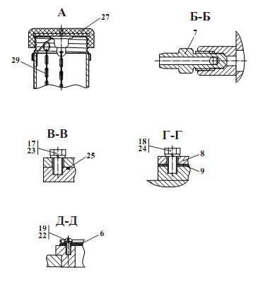 Топливный бак 371(2)