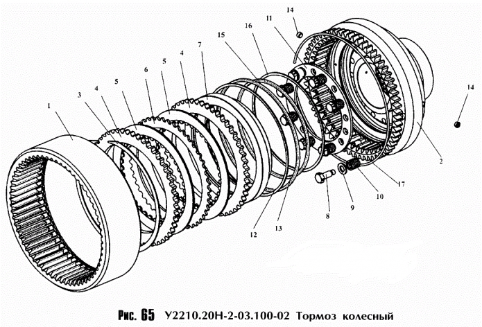 Тормоз колесный 352 (ТО-18Б)