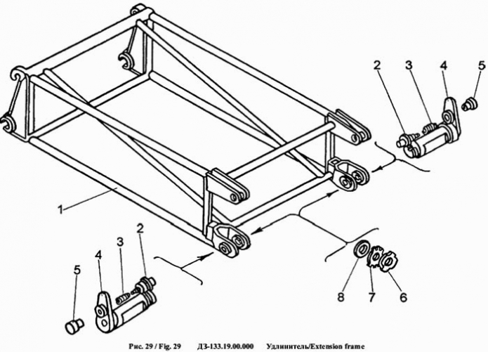 Удлинитель 702b (ТО-49-40)