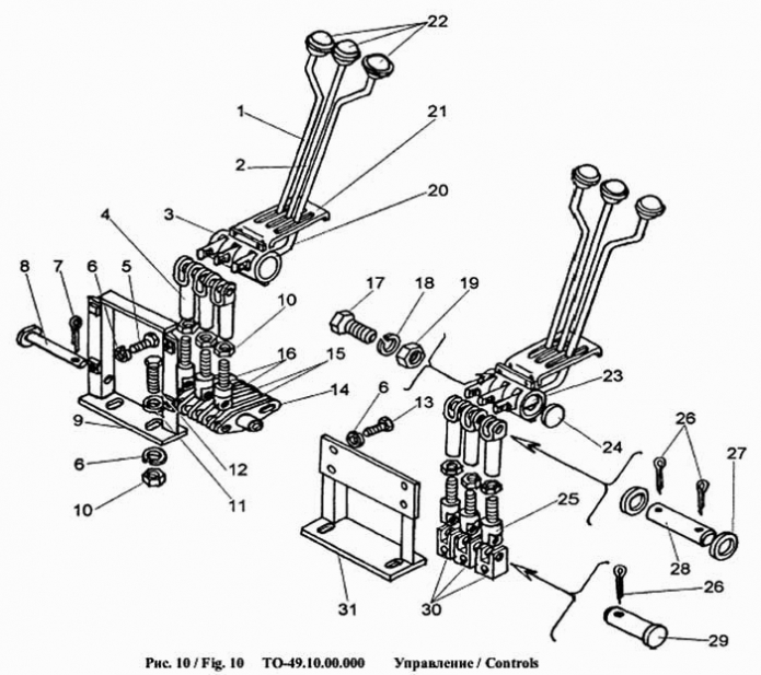 Управление 702b (ТО-49-40)