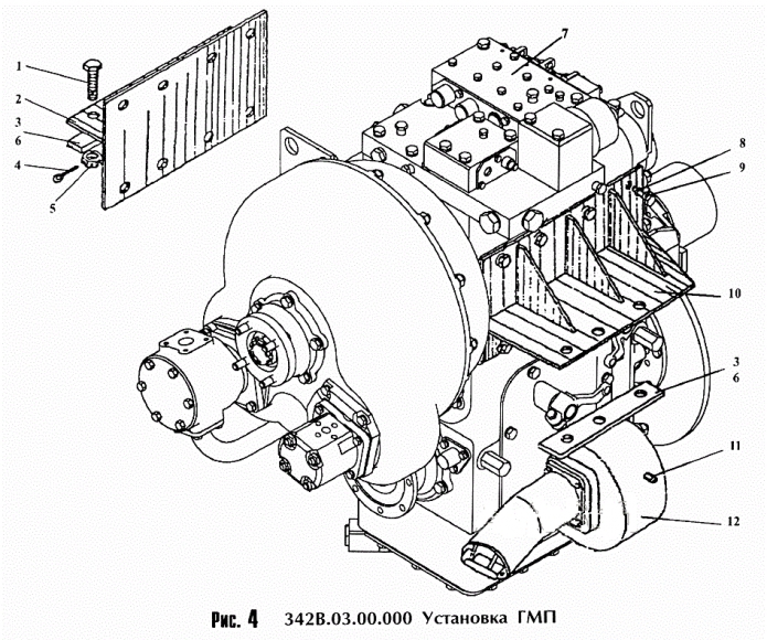 Установка ГМП 342c(1)