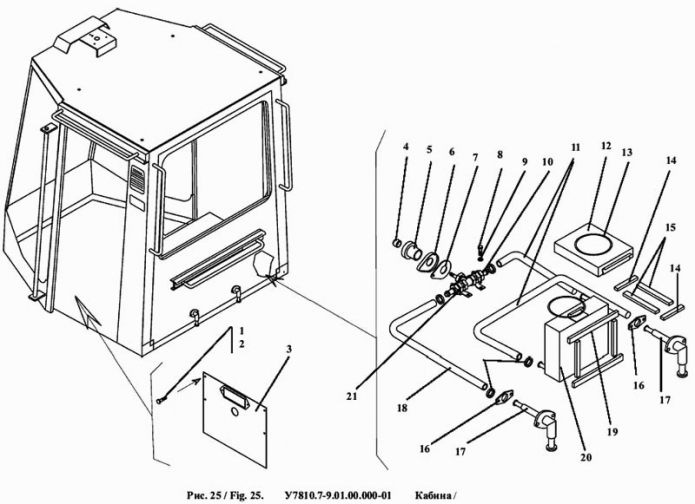 Установка кабины 342a(2)