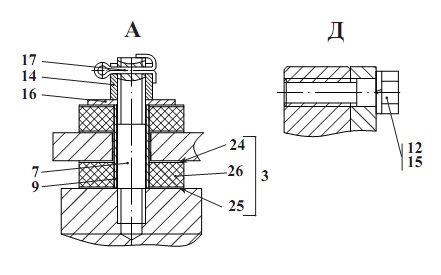 Установка карданных валов и редуктора 527(2)