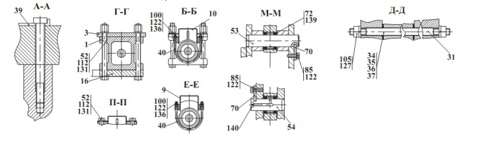 Установка мостов и колес 2661-01(2)