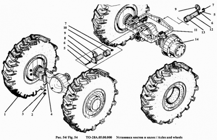 Установка мостов и колес 342a(1)