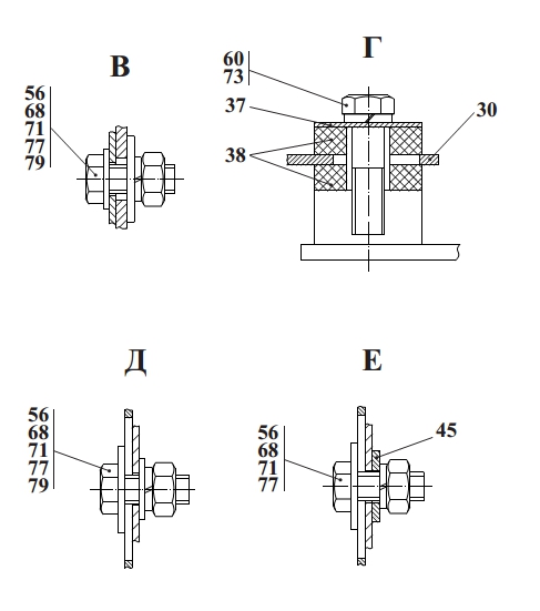 Установка радиаторов 2243В(1)