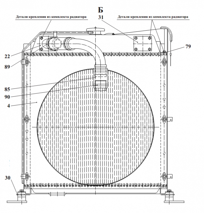 Установка радиаторов 2243В(3)