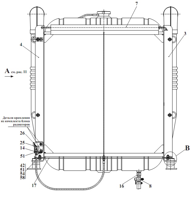 Установка радиаторов 2551(1)