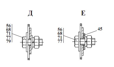 Установка радиаторов 2661-01(3)