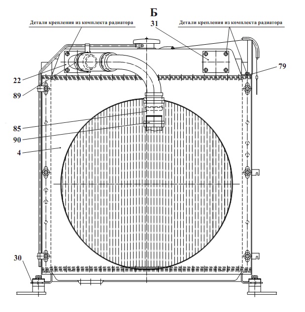 Установка радиаторов 2661-01(5)