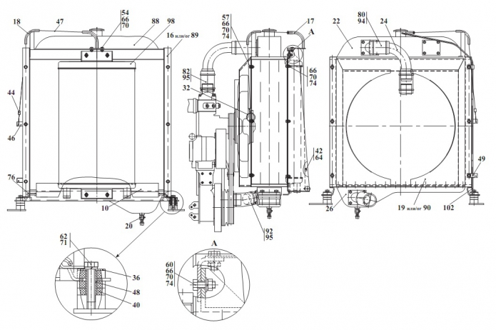 Установка радиаторов 332В, В4,С4-02(11)