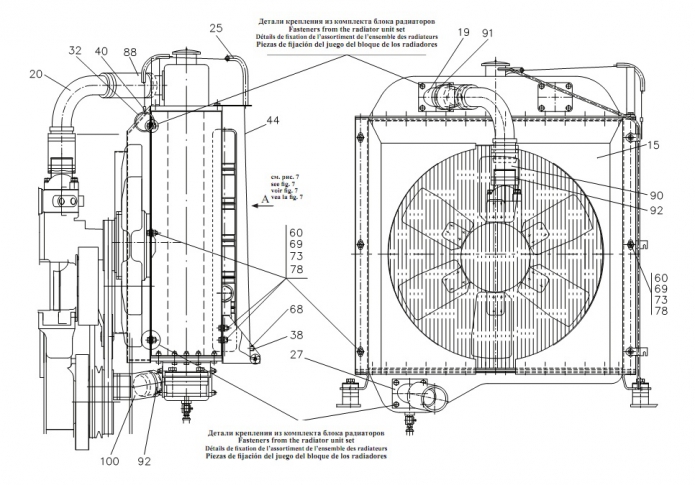 Установка радиаторов 332В, В4,С4-02(4)