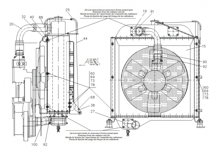 Установка радиаторов 342В, В4, В4-01, С4, С4-01, Р(4)