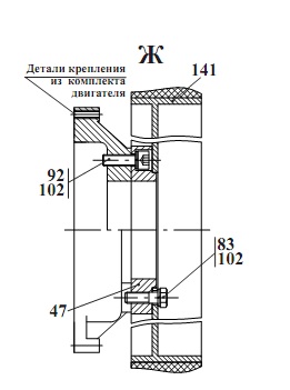 Установка силовая 2551(2)