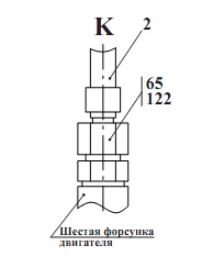 Установка силовая 2661-01(6)