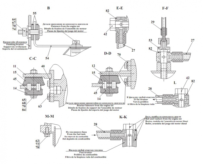 Установка силовая 332В, В4,С4-02(2)