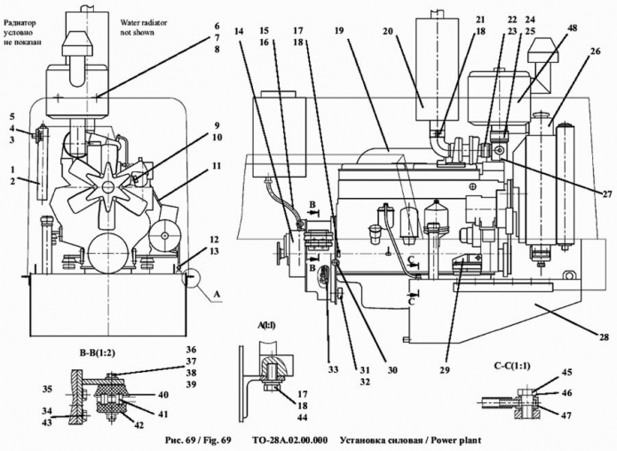 Установка силовая 342a(1)