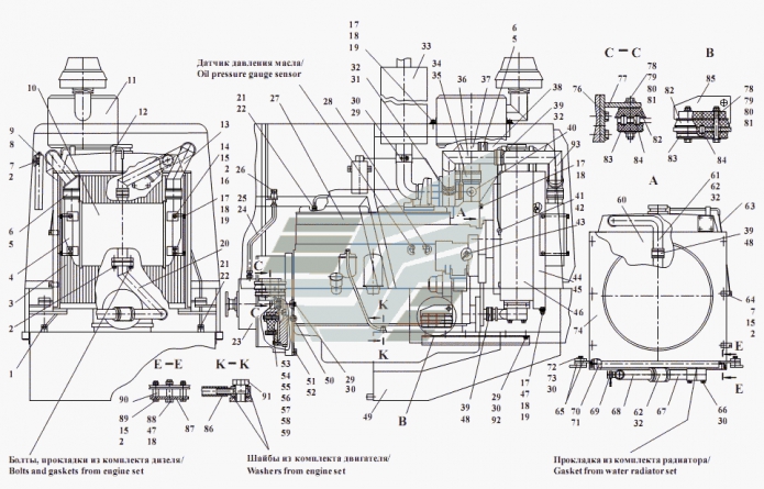 Установка силовая 351(1)