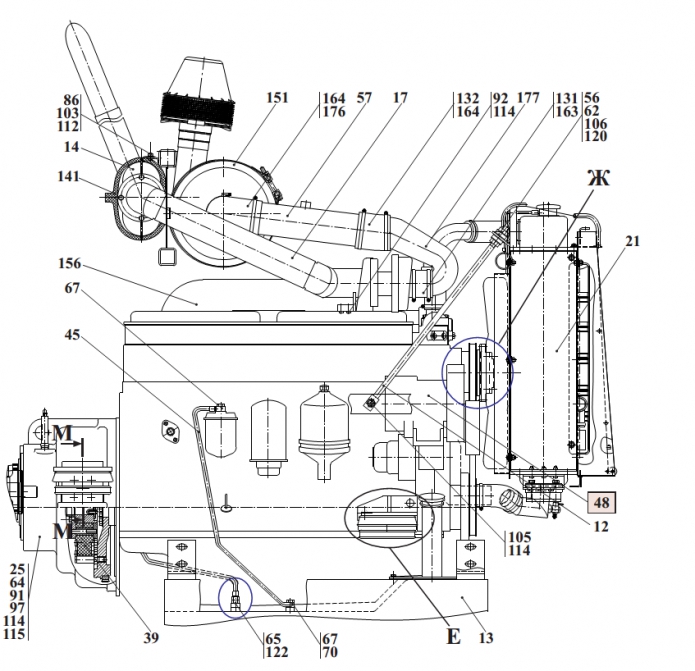 Установка силовая