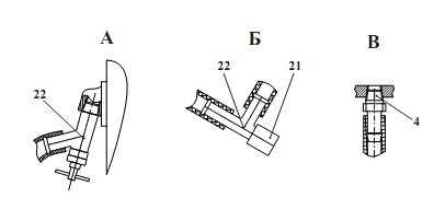 Установка трубопроводов отопителя 527(3)