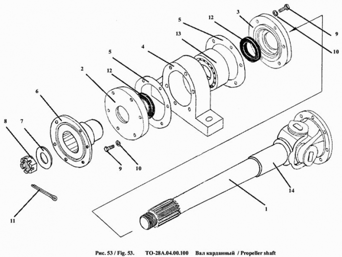 Вал карданный 342a(1)