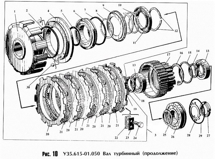 Вал турбинный 342(2)