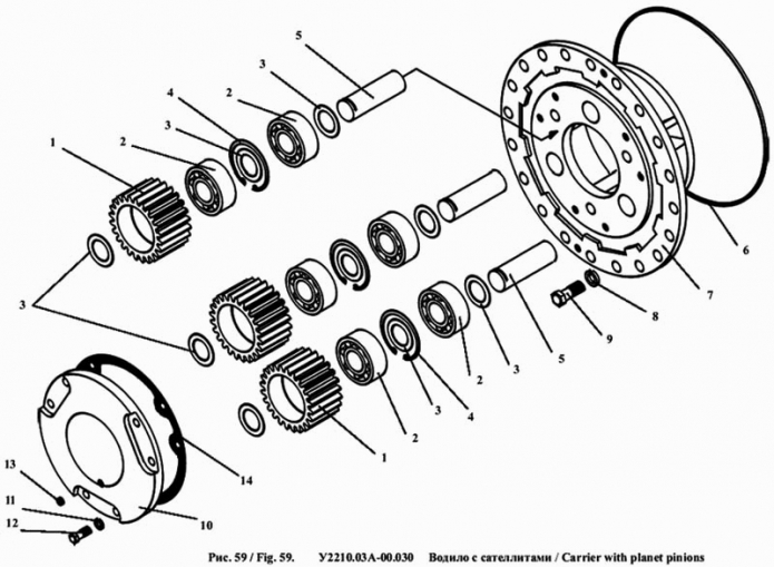 Водило с сателлитами 342a(1)