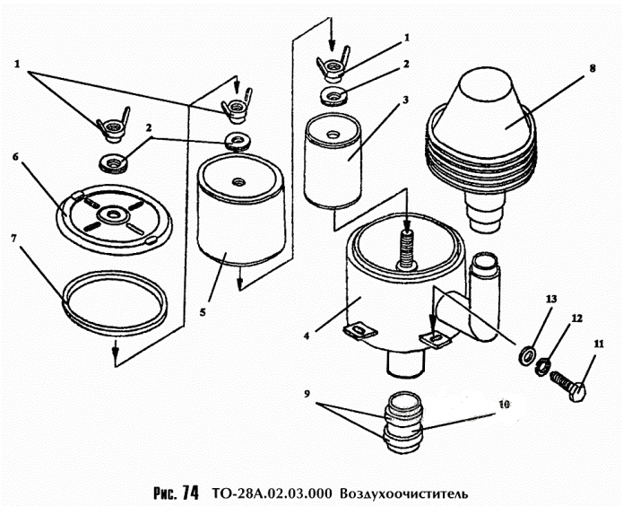 Воздухоочиститель 342C(1)