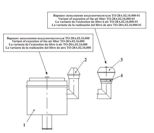 Воздухоочиститель 342В, В4, В4-01, С4, С4-01, Р(2)