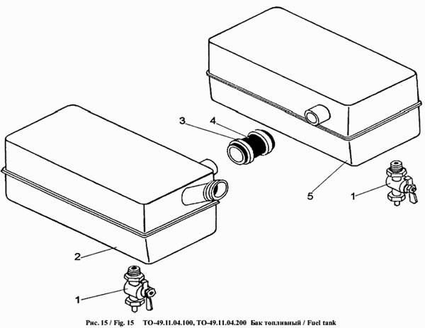 Амкодор 332в топливный бак. Топливный бак амкодор 332 с4. Топливный бак амкодор 333в. Трубка заборника топливного бака на амкодор 332в. Топливная система амкодор 332в.