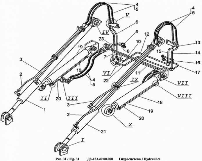 Гидросистема 702b (ТО-49-40)(2)