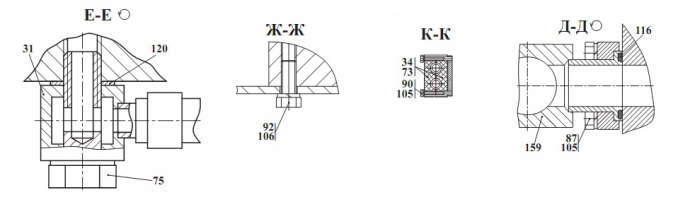 Гидросистема погрузочного оборудования 332В, В4,С4-02(3)