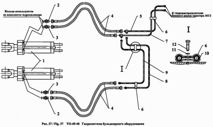 Гидросистема бульдозерного оборудования 702b (ТО-49-40)