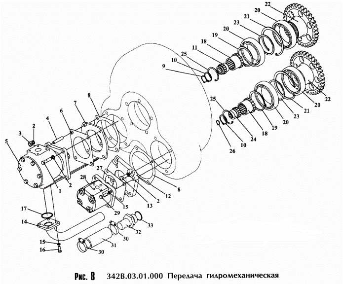 Передача гидромеханическая 342c(4)
